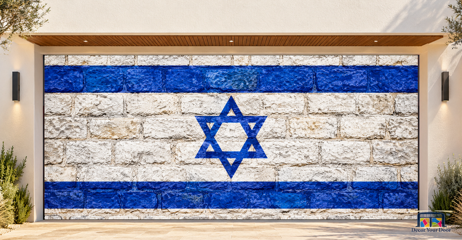 Israel Flag on Brick Wall Garage Door Cover — Herzliya — Two-Car Front