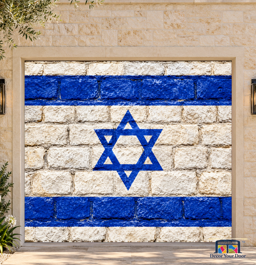 Israel Flag on Brick Wall Garage Door Cover — Caesarea — One-Car Front