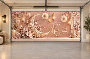 Rose Gold Crescent Bloom Eid al-Fitr Interior Garage Door Cover