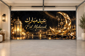 Obsidian Crescent Radiance Eid al-Fitr Interior Garage Door Cover