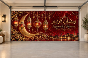 Ruby Celestial Filigree Ramadan Interior Garage Door Cover