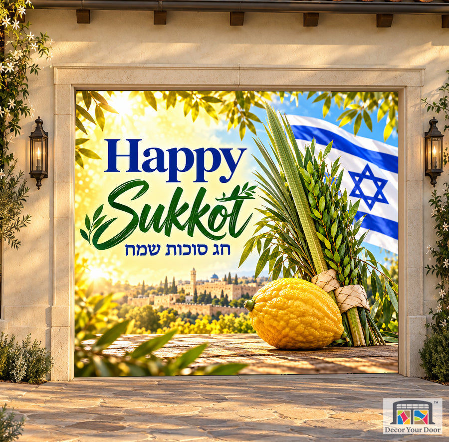 Golden Citrus Celebration Sukkot garage door cover — Garden Cottage — One-Car Front