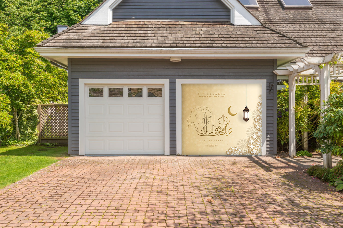 Eid Al Adha Mubarak In Gold Garage Door Cover