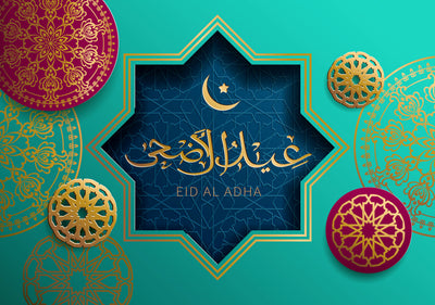 Eid Al Adha with Arabic Calligraphy and Traditional Ornament