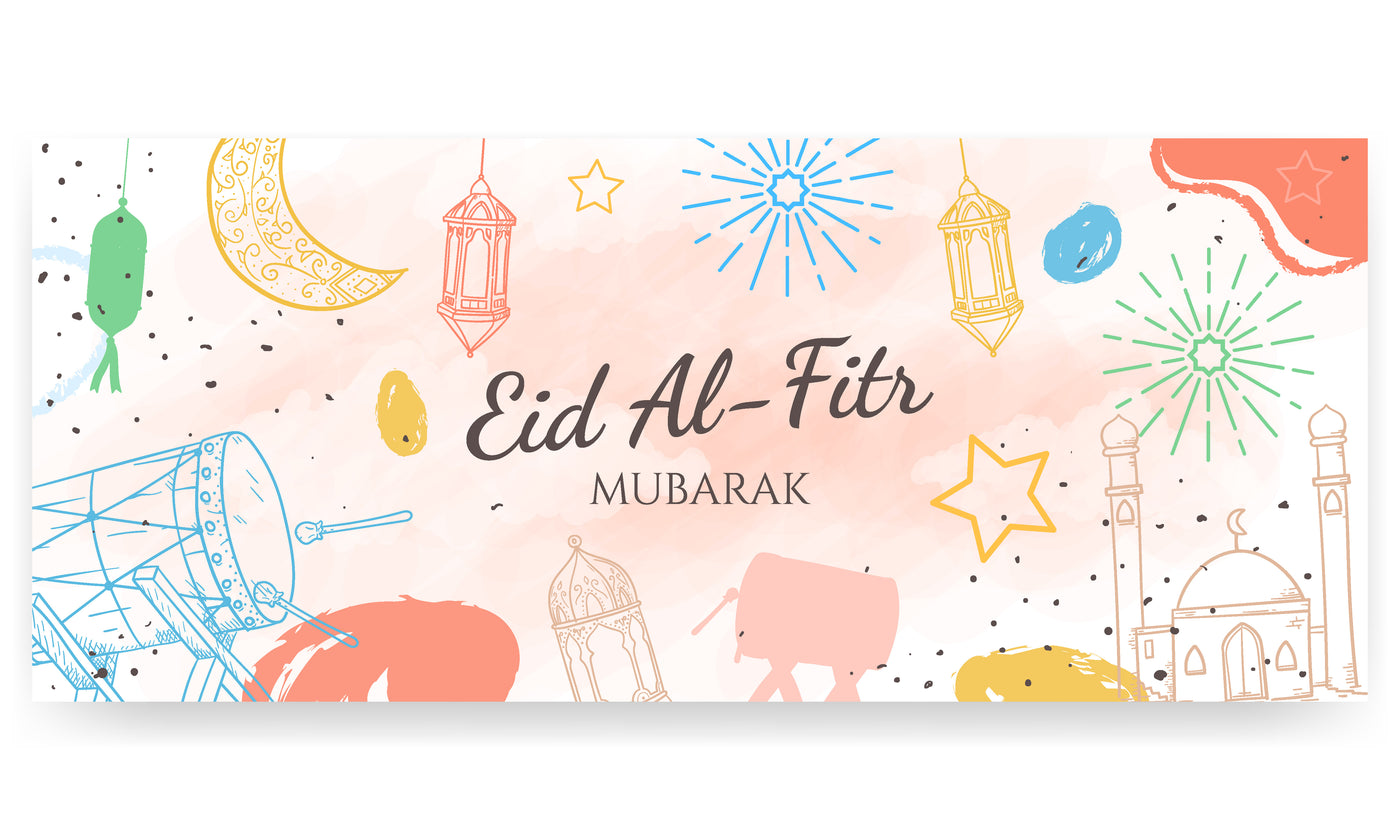 Eid Al Fitr Mubarak Garage Door Cover