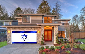 Israel Flag Garage Door Cover