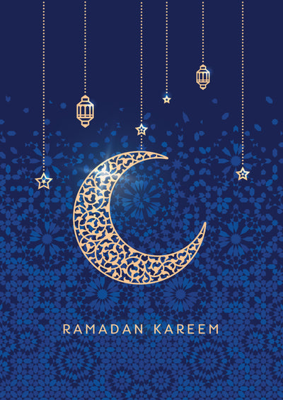 Ramadan Kareem Front Door Cover