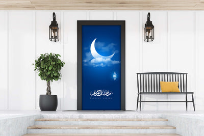 Ramadan Kareem Moon Front Door Cover