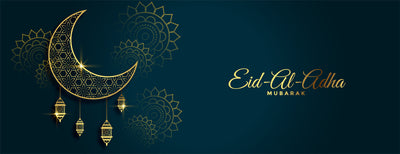 Traditional Eid Al Adha Festival Golden Garage Door Cover